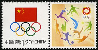 个25 中国奥林匹克委员会会徽