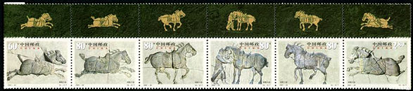 2001-22  《昭陵六骏》特种邮票