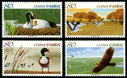 2005-15 《向海自然保护区》特种邮票