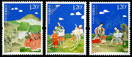 2010-8 《清明节》特种邮票