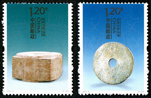 2011-4 《良渚玉器》特种邮票