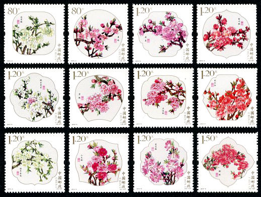 2013-6 《桃花》特种邮票