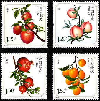 2014-15 《水果（一）》特种邮票