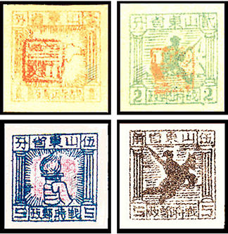 K.HB-16 加盖“总局之章”邮票