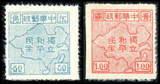 J.DB-21 中国地图邮票