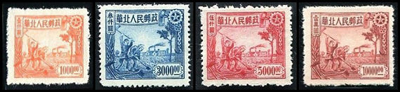 J.HB-68 生产图邮票