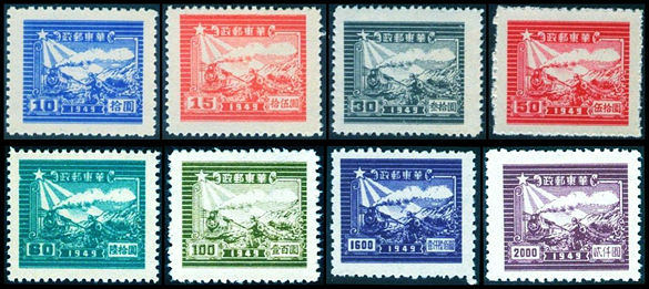 J.HD-50 华东邮政管理总局第二版交通工具图邮票