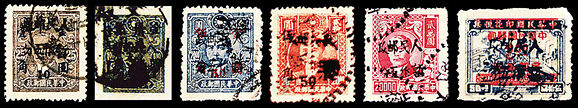 J.HD-78 太湖邮政局加盖“人民邮政 暂作”改值邮票