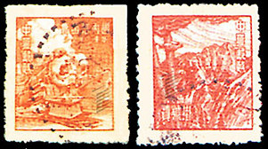 J.XN-43 （冕宁）加盖“人民币”邮票