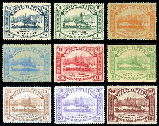福州1 第一次龙舟竞赛图邮票