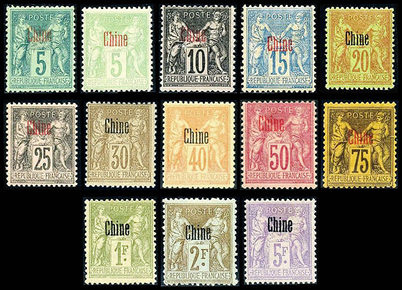 法1 加盖法文“Chine”邮票