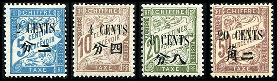 法12 法国欠资加盖改值邮票