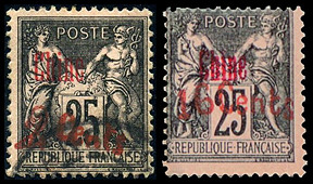 法3 加盖法文“Chine”红字改值邮票