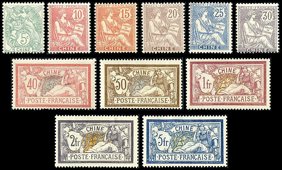 法4 法国特印“CHINE”邮票
