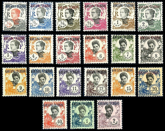 法广4 1922年安南妇女图加盖“KOUANG-TCHÉOU”邮票