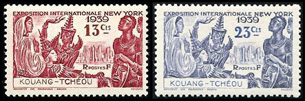 法广8 纽约世界博览会纪念邮票