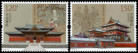 2016-14 《正定隆兴寺》特种邮票