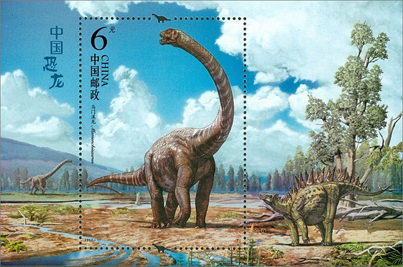 2017-11 《中国恐龙》小型张